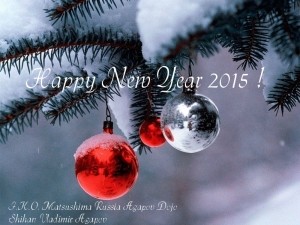 2015