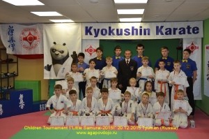 20.12.2015