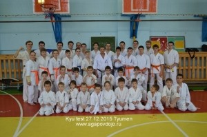 27.12.2015