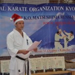 Подведены итоги за 2017 год