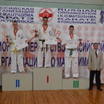 Чемпионат и первенство ИКО Мацушима России 28.04.2018 Москва